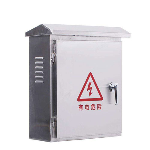 户外不锈钢配电箱