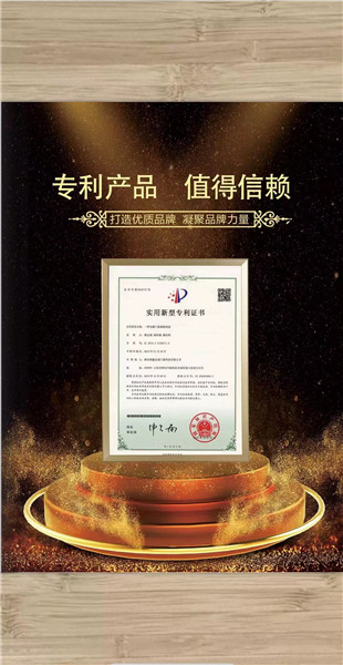 证书