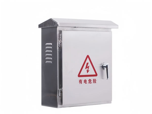 不锈钢配电箱