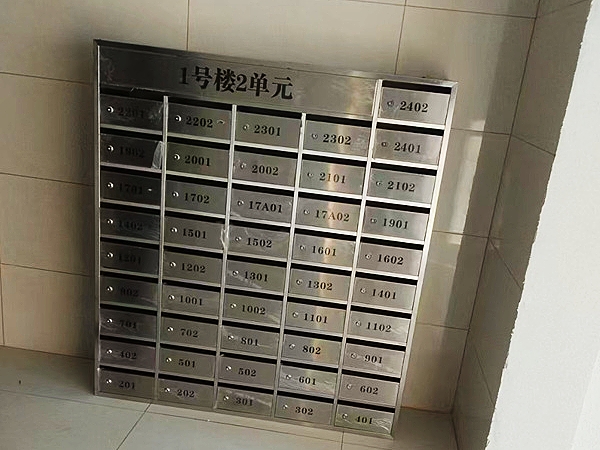 小区不锈钢信报箱